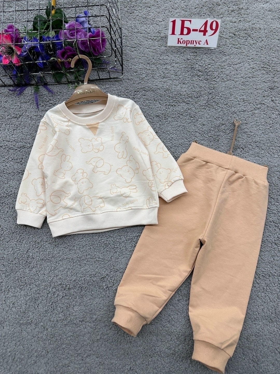 детские костюмы,костюм детский,костюм спортивный для девочек,костюм спортивный для девочек костюм,костюм спортивный детский