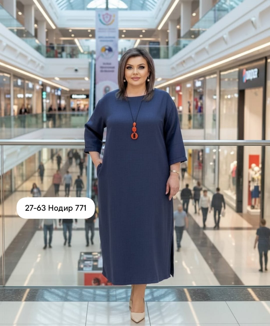 платья женские больших размеров,платье женской,платье,платья большие размеры,платье для полной женщины