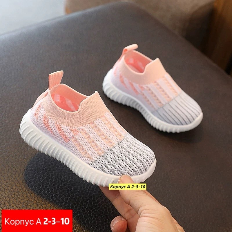 детские кроссовки, детская,кроссовки мальчику,кроссовки для детей, для малышей