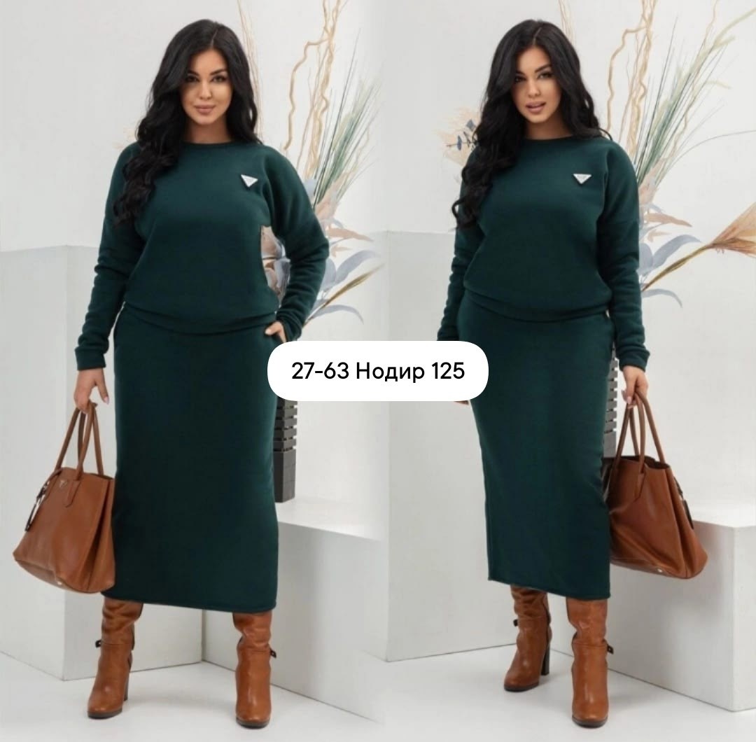 костюм с юбкой женский,костюм женский на флисе,трикотажный женский костюм с юбкой,женский костюм двойка,костюм с юбкой