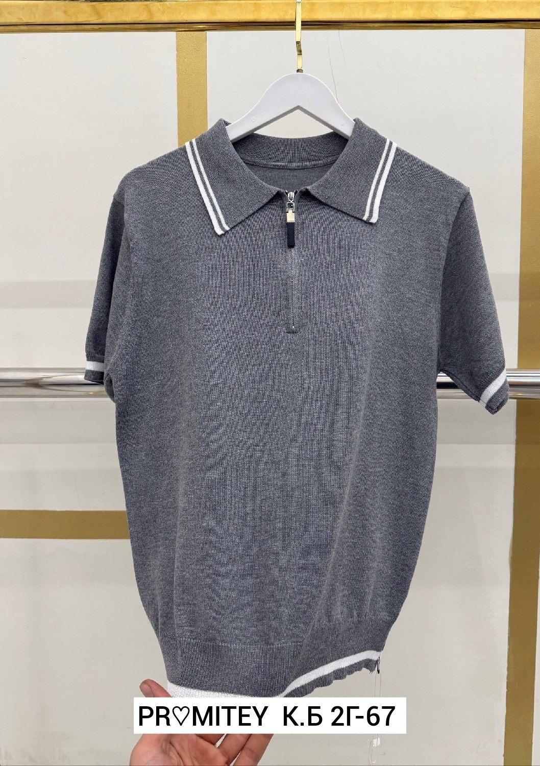 поло с короткими рукавами,мужская мода,мужская кофта,поло с коротким рукавом мужское,поло мужское