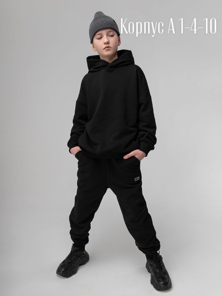 толстовка подростковая,костюм спортивный для мальчика,костюм худи,костюм спортивный толстовка,костюм bodo