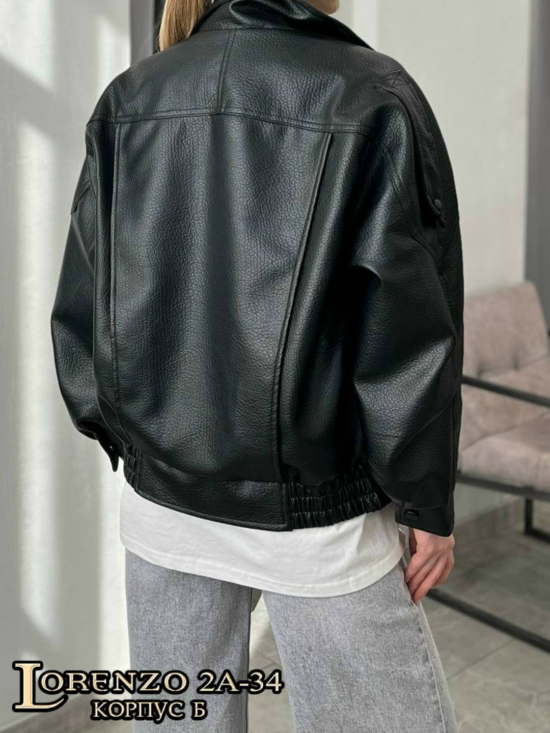 куртка кожаная,женская кожаная куртка,женская куртка из искусственной кожи,куртка женская кожанная,куртка женская