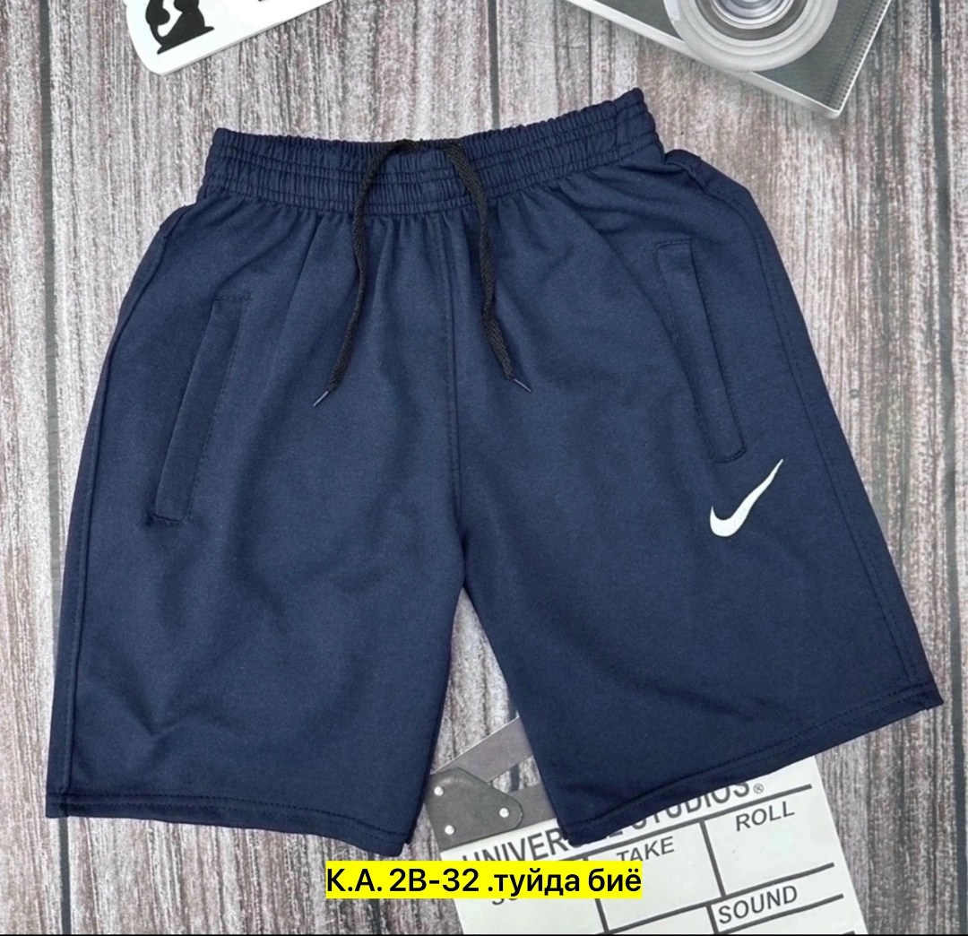 шорты мужские,шорты для мужчин,шорты мужские ,шорты мужские спортивные,спортивные шорты