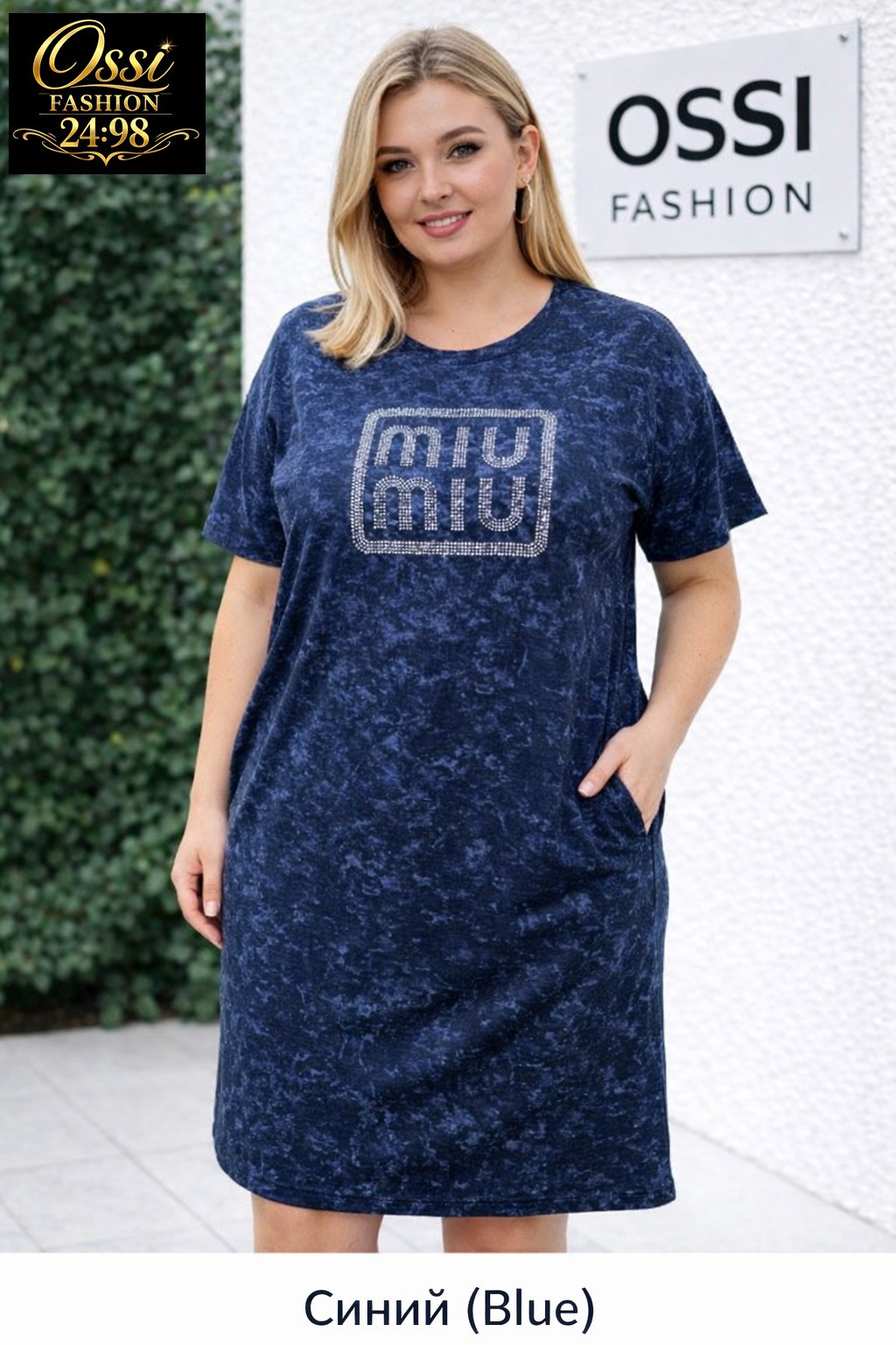 туника женская,туника с карманами,платье туника,домашняя туника,платья