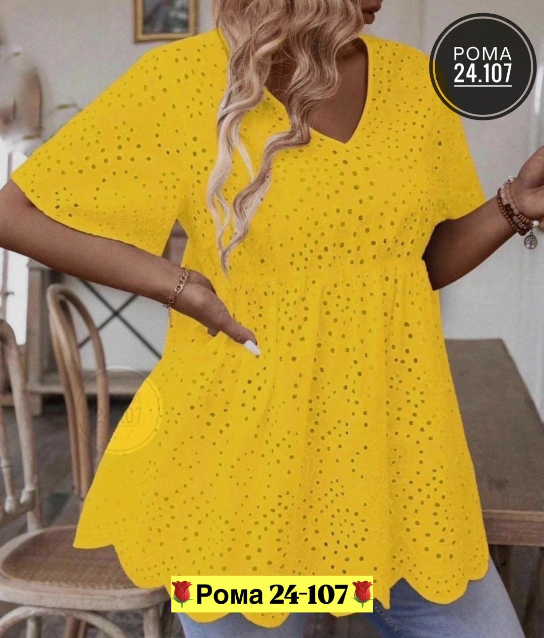 летняя блузка,блузка женская нарядная,блузка женская,блузка ,женская летняя блузка