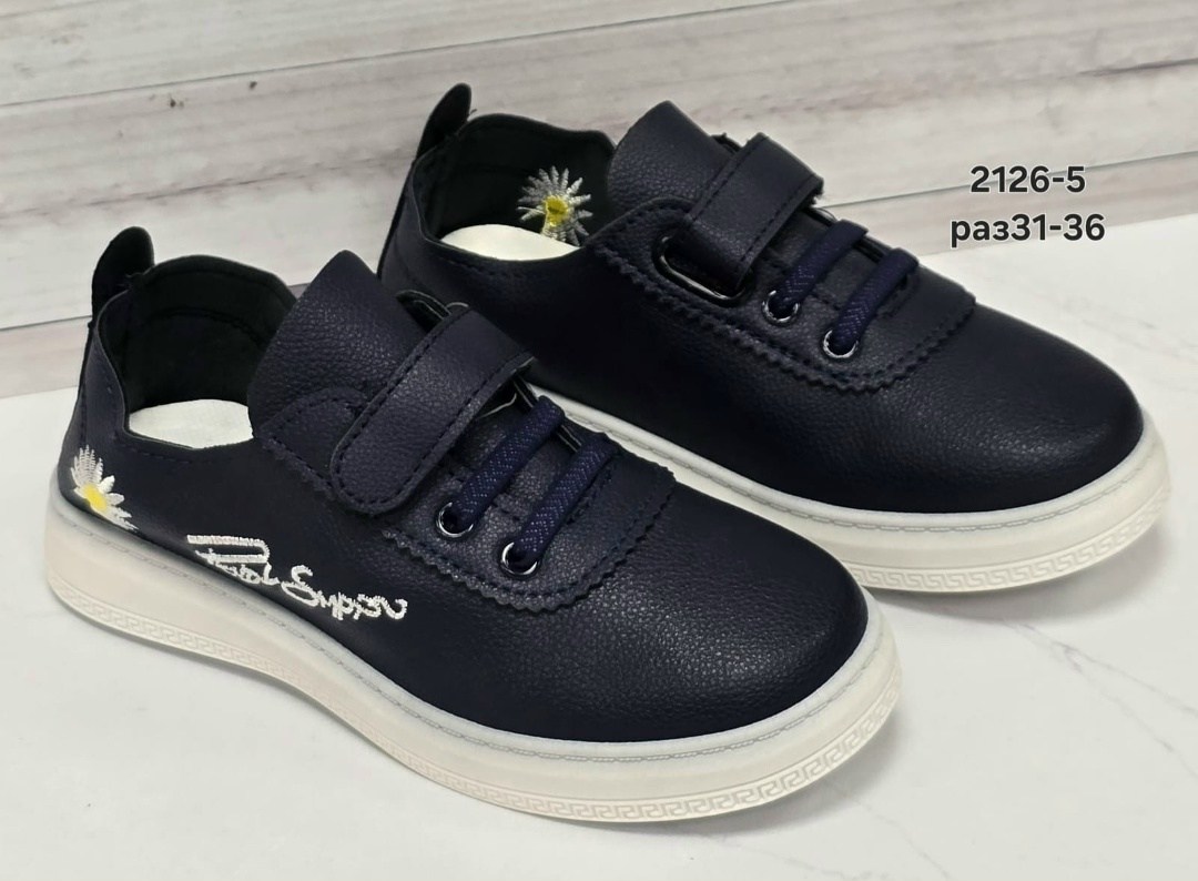 ,детская ,полуботинки серебристые для девочки,полуботинки для девочек,кеды детская