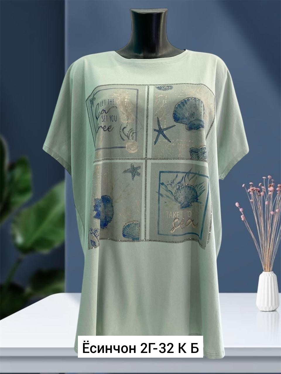 женская футболка,футболки женские больших размеров,футболка хлопок,женская майка,женская футболка