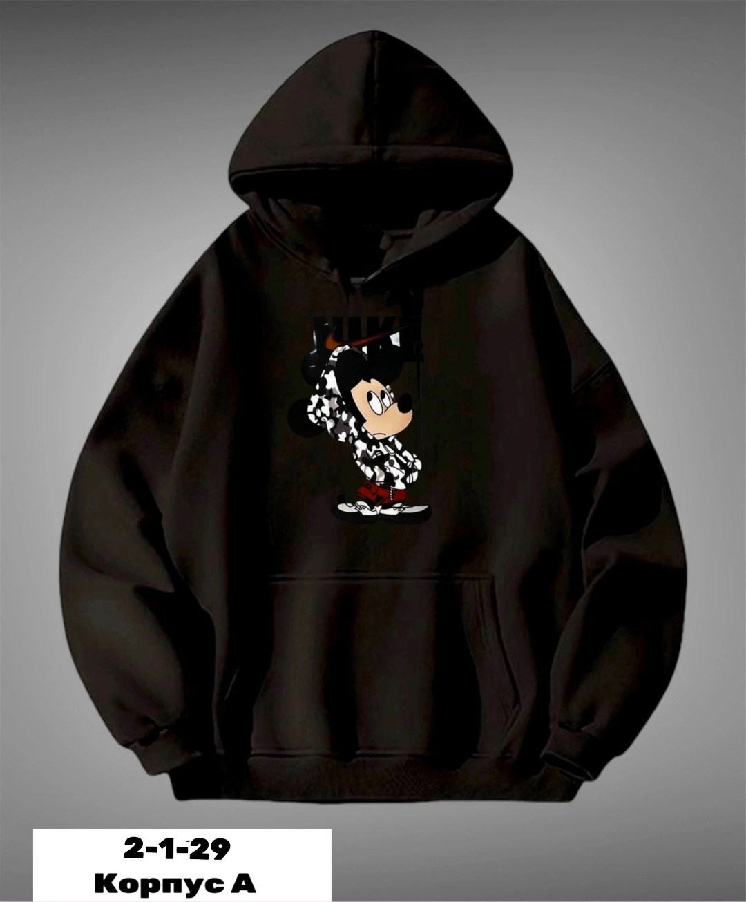 спортивные костюм,кофта толстовка,костюм двойка,мужская толстовка,худи мужская nike