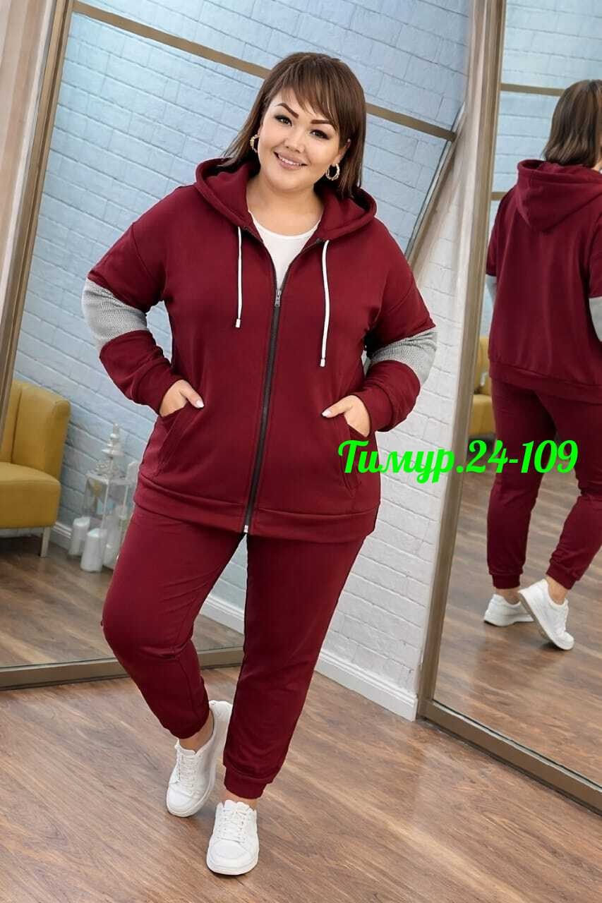 спортивный женский костюм больших размеров,костюм спортивный женский,спортивные костюмы 60 размера женские,костюм спортивный,cпортивный костюм больших размеров