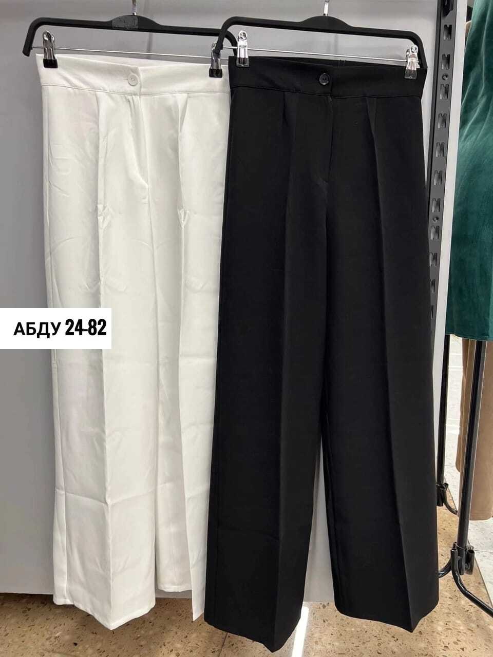 женские классические брюки палаццо,брюки палаццо,брюки штаны,джинсы брюки,брюки женские