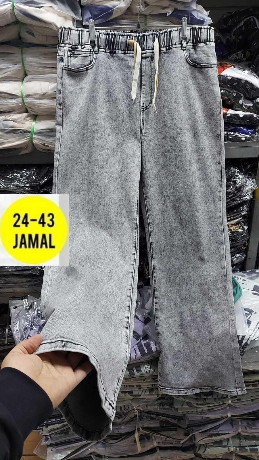 женские джинсы,широкие джинсы женские,джинсы широкие,джинсы брюки,женские прямые джинсы