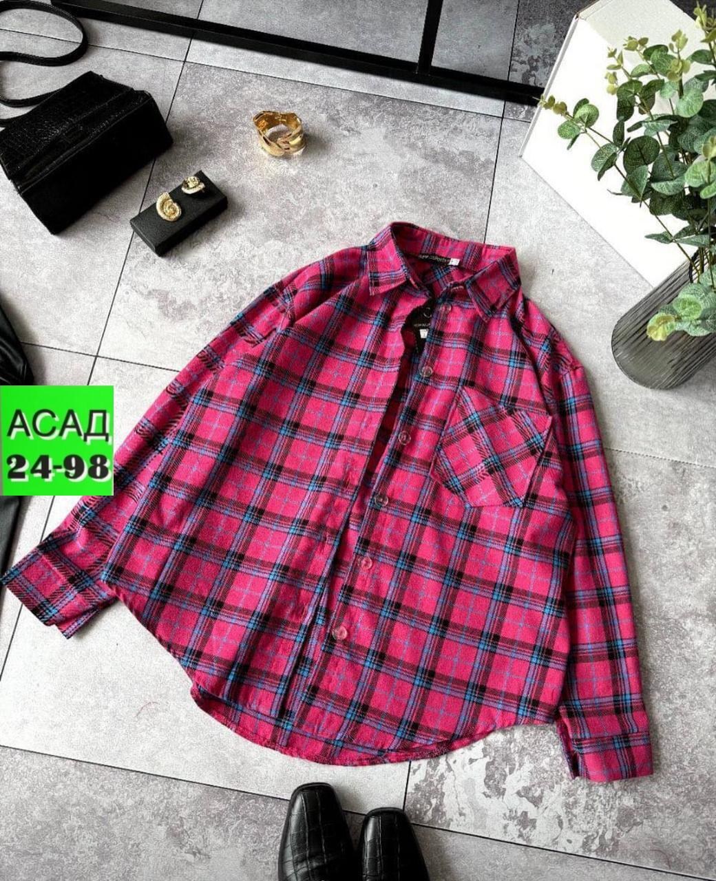 рубашка в клетку,рубашка хб,женская рубашка в клетку,женская рубашка,рубашка
