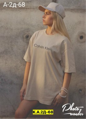 Футболка