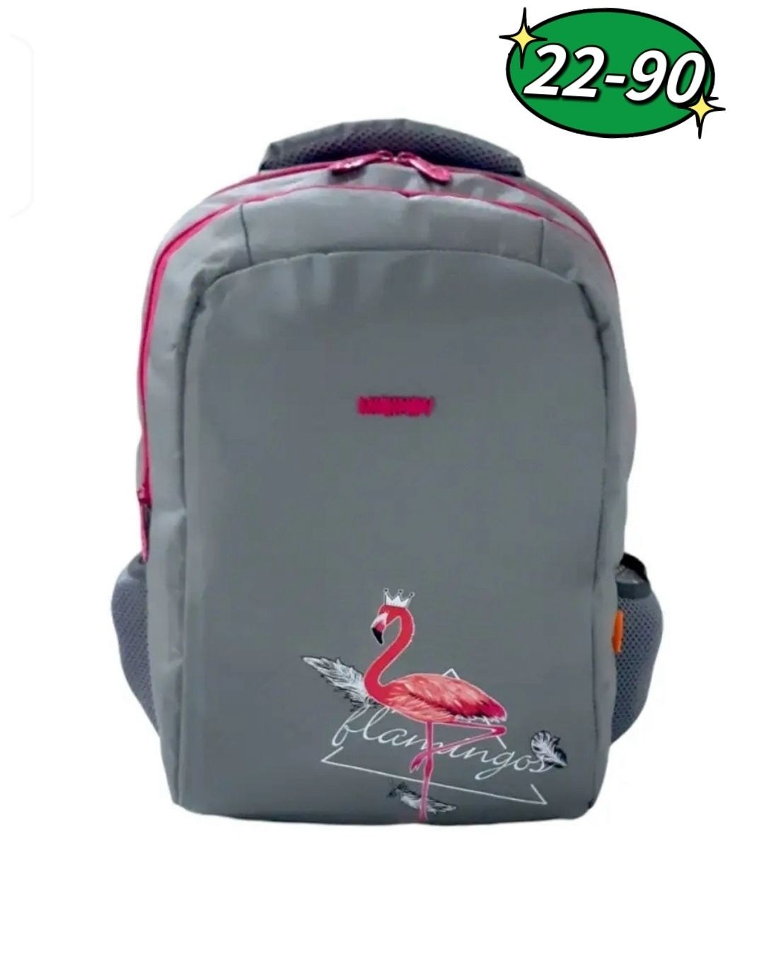 рюкзаки школьные,рюкзак универсальный,рюкзак,рюкзак kite sport,дизайн рюкзак