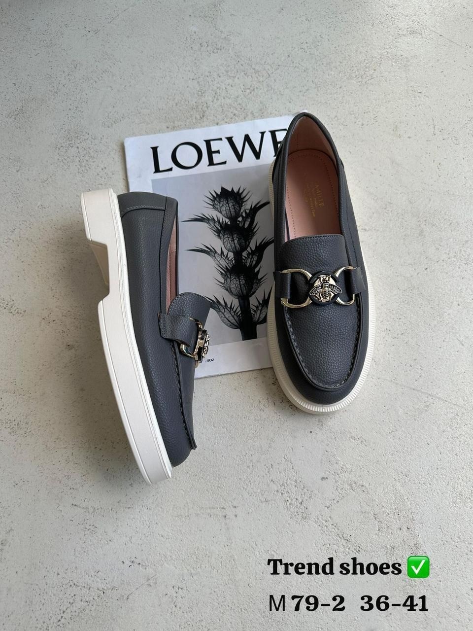 ,полуботинки женские,женская ,модные полуботинки,бежевые полуботинки