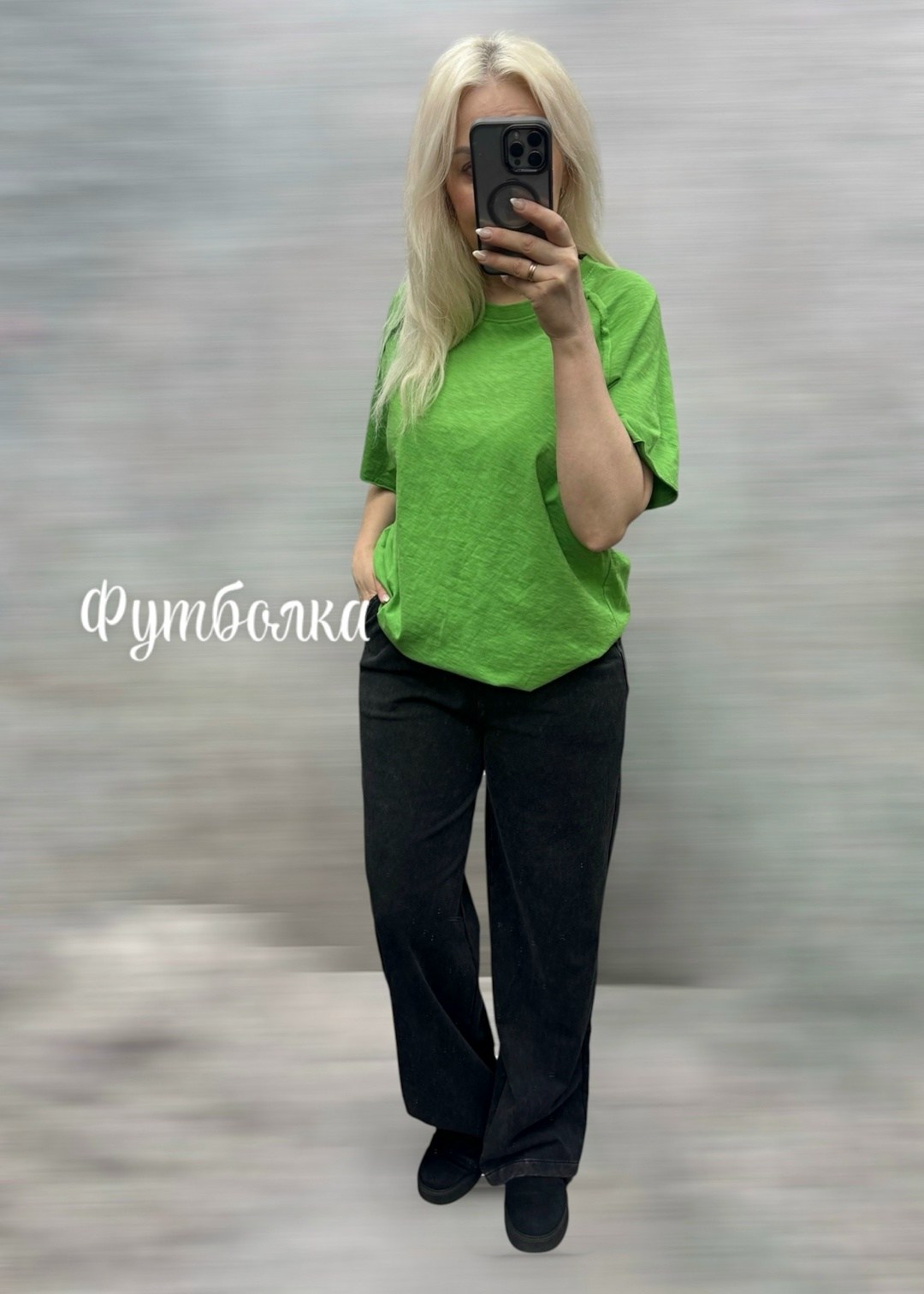 футболка женская базовая,женская футболка,футболки для женщин,футболка зеленая,футболки оверсайз женские