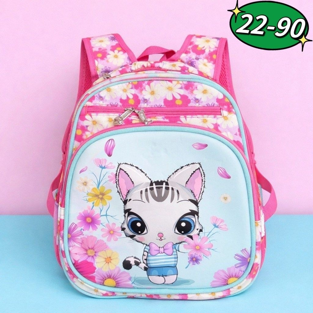 школьные рюкзаки,детские рюкзаки,рюкзаки школьные для девочек,рюкзак для девочки,школьный рюкзак grizzly