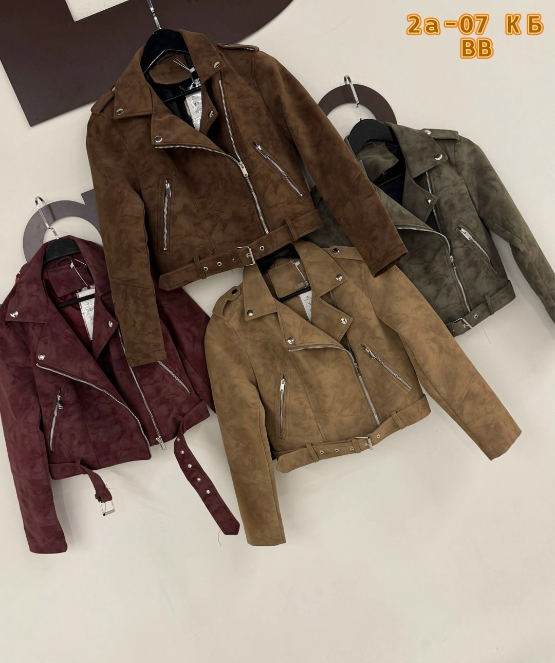 коричневая женская куртка из натуральной мягкой замши байкерская,женская замшевая куртка косуха коричневая,женская байкерская куртка из искусственной замши,замшевая куртка,куртка косуха