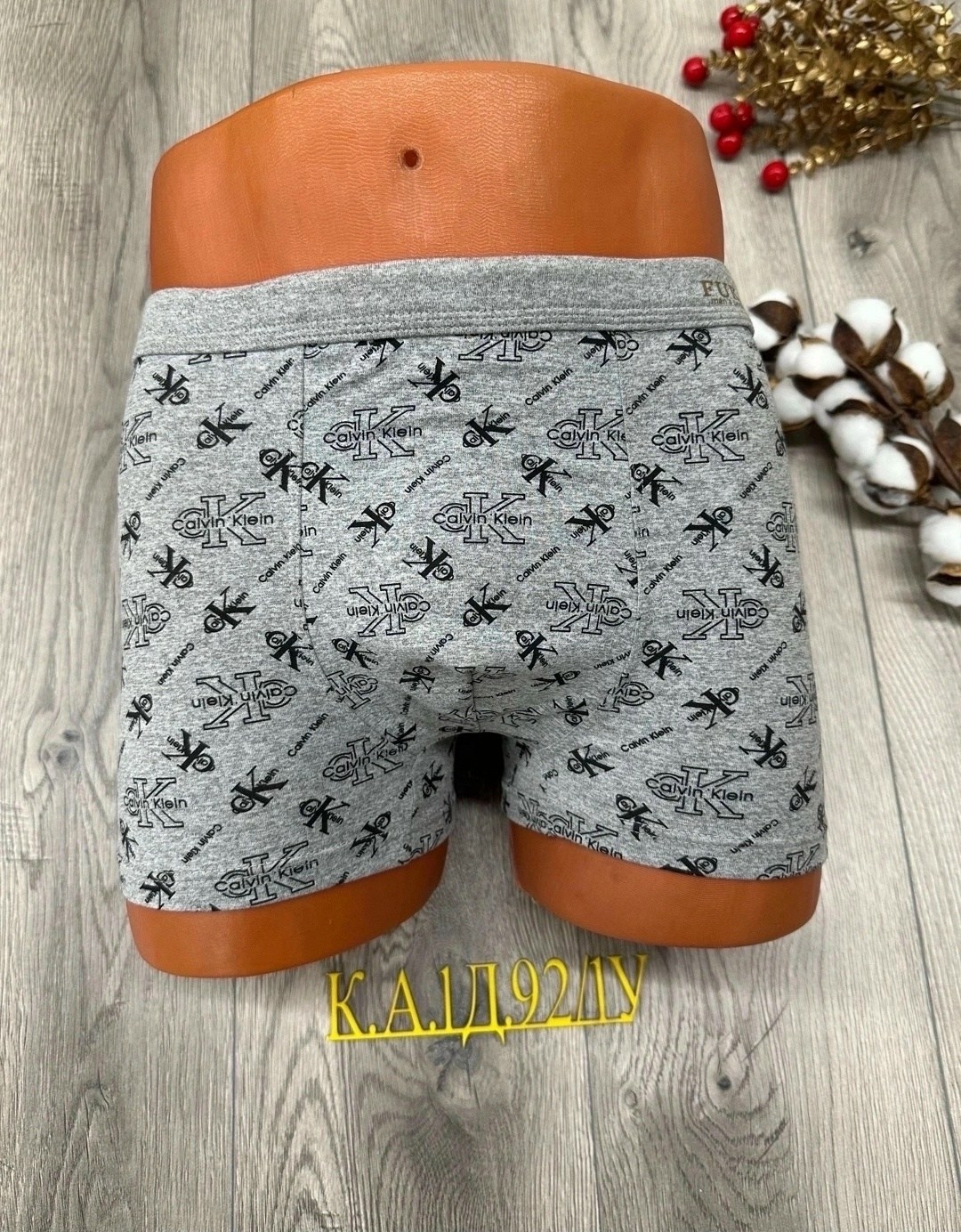 комплект трусов мужские боксеры,трусы мужские,трусы мужские fukai,комплект трусов мужских,боксеры трусы мужские