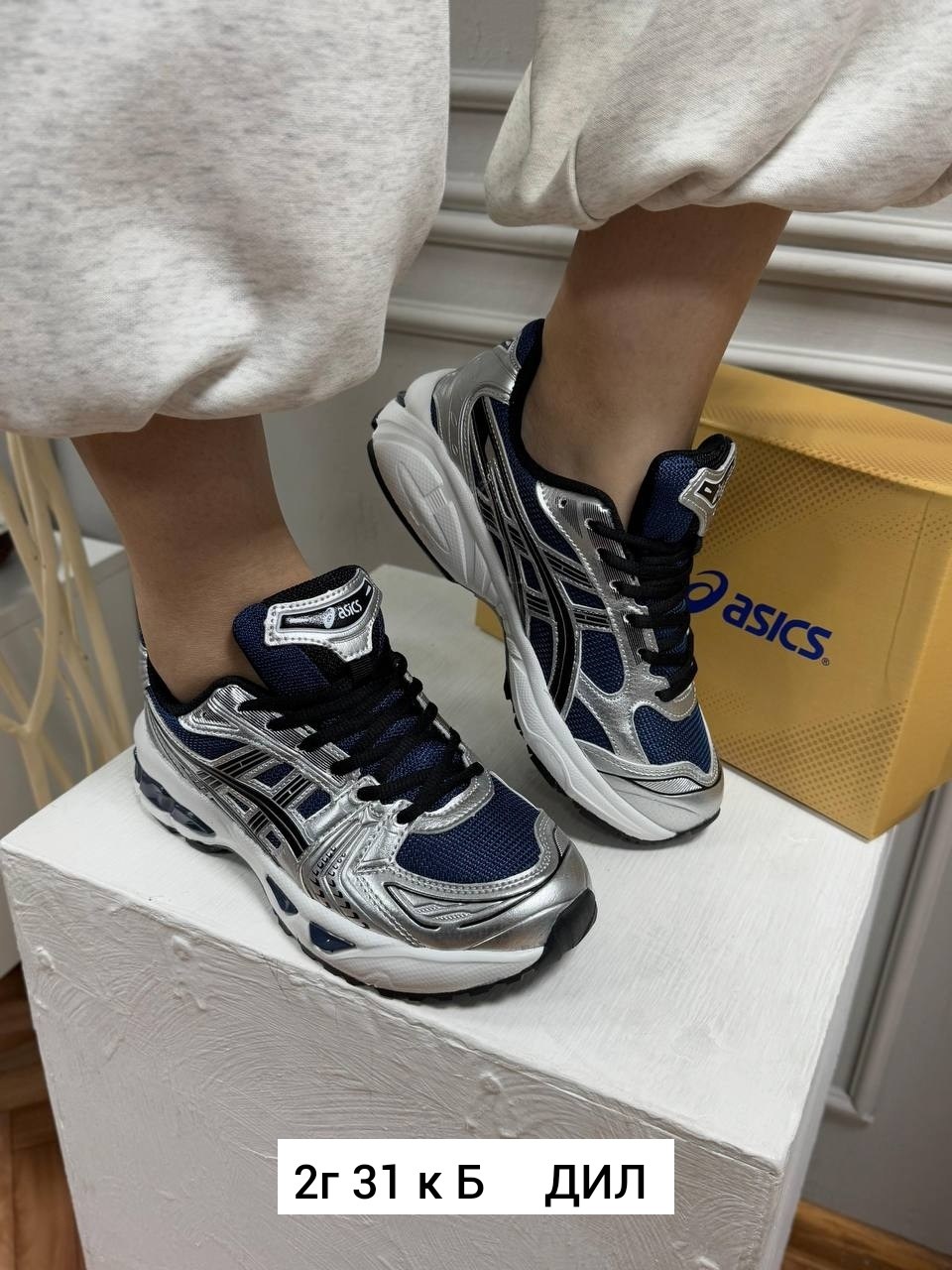 женские кроссовки asics,кроссовки asics,кроссовки мужские asics,кроссовки,кроссовки asics gel