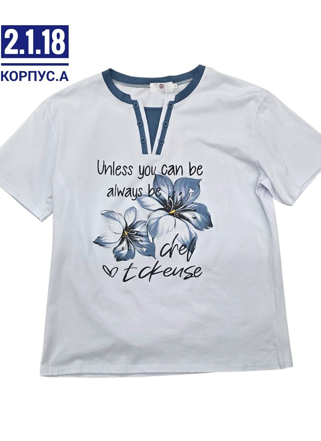 футболки женская,футболки комплект,футболка женская белая,базовая футболка женская,блуза