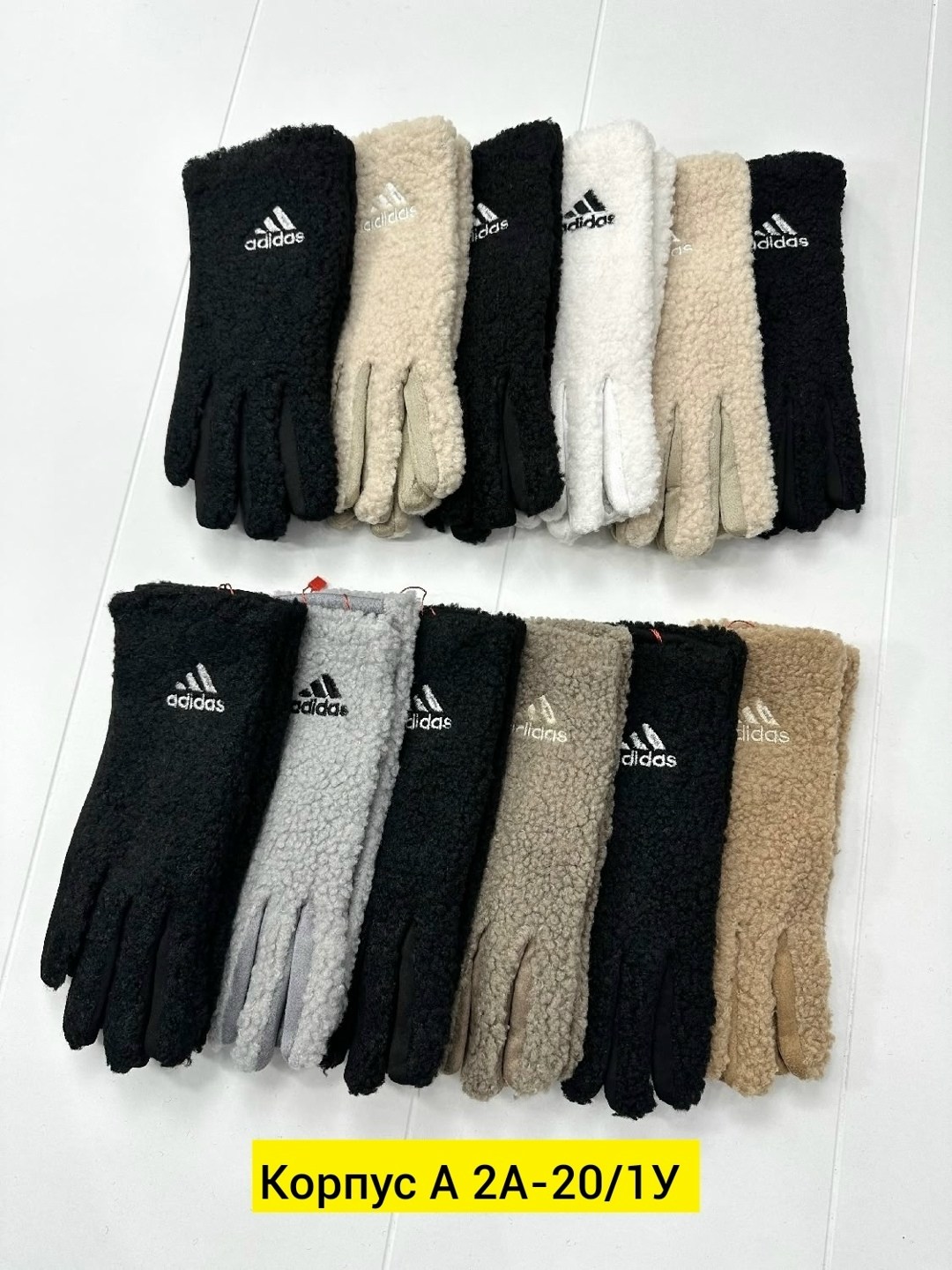 женские перчатки,перчатки женски,перчатки жен,перчатки текстильные,перчатка