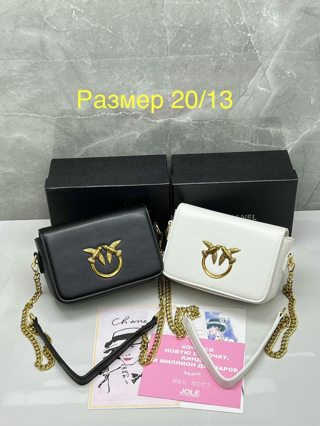 сумка кросс-боди женская pinko love bag click simply черный,сумка pinko,сумка pinko женская,pinko сумка на плечо,женская сумка