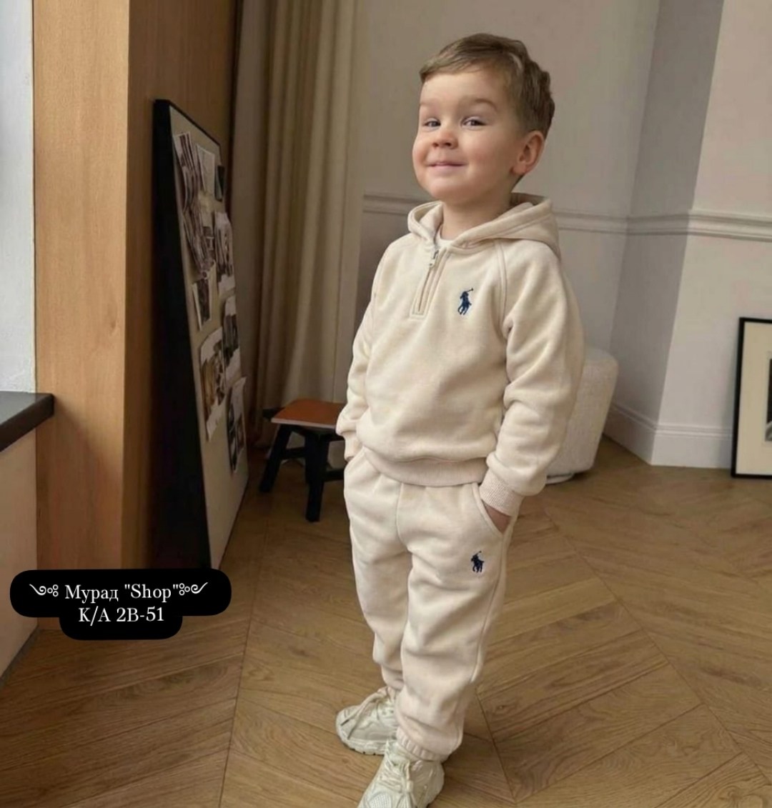 детский костюм двойка,костюм детский флисовый,костюм на флисе,костюм на мальчика,детские костюмы