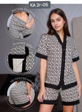 Домашняя одежда