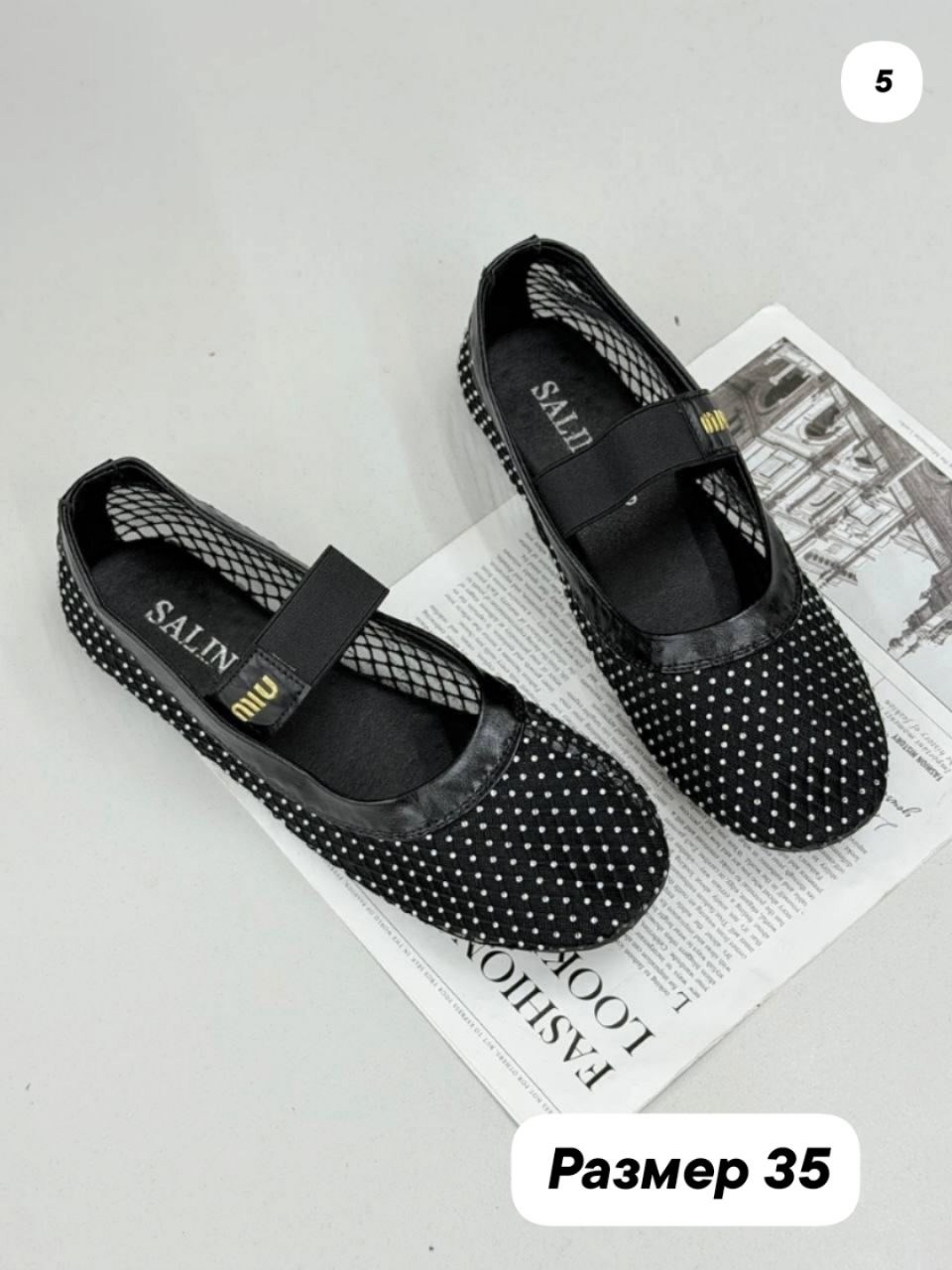 ,туфли для девочек,балетки женские,балетки,детские туфли
