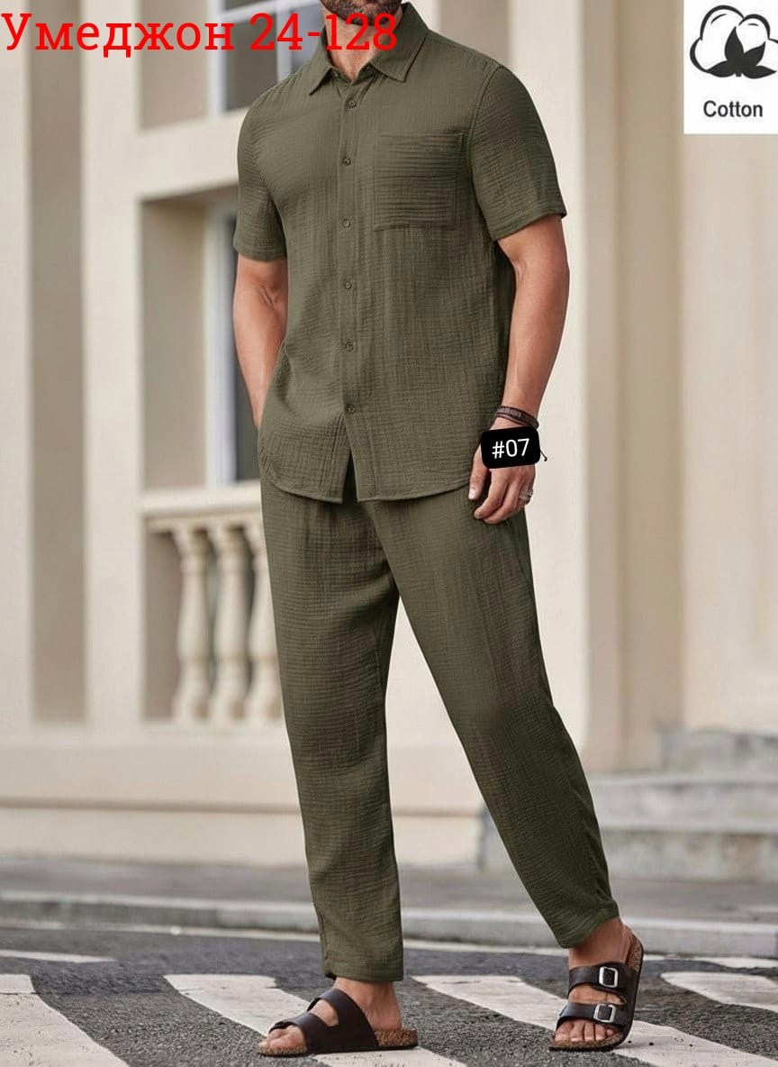 костюм для мужчин,повседневный костюм,костюм мужской с,мужские летние костюмы,мужская мода