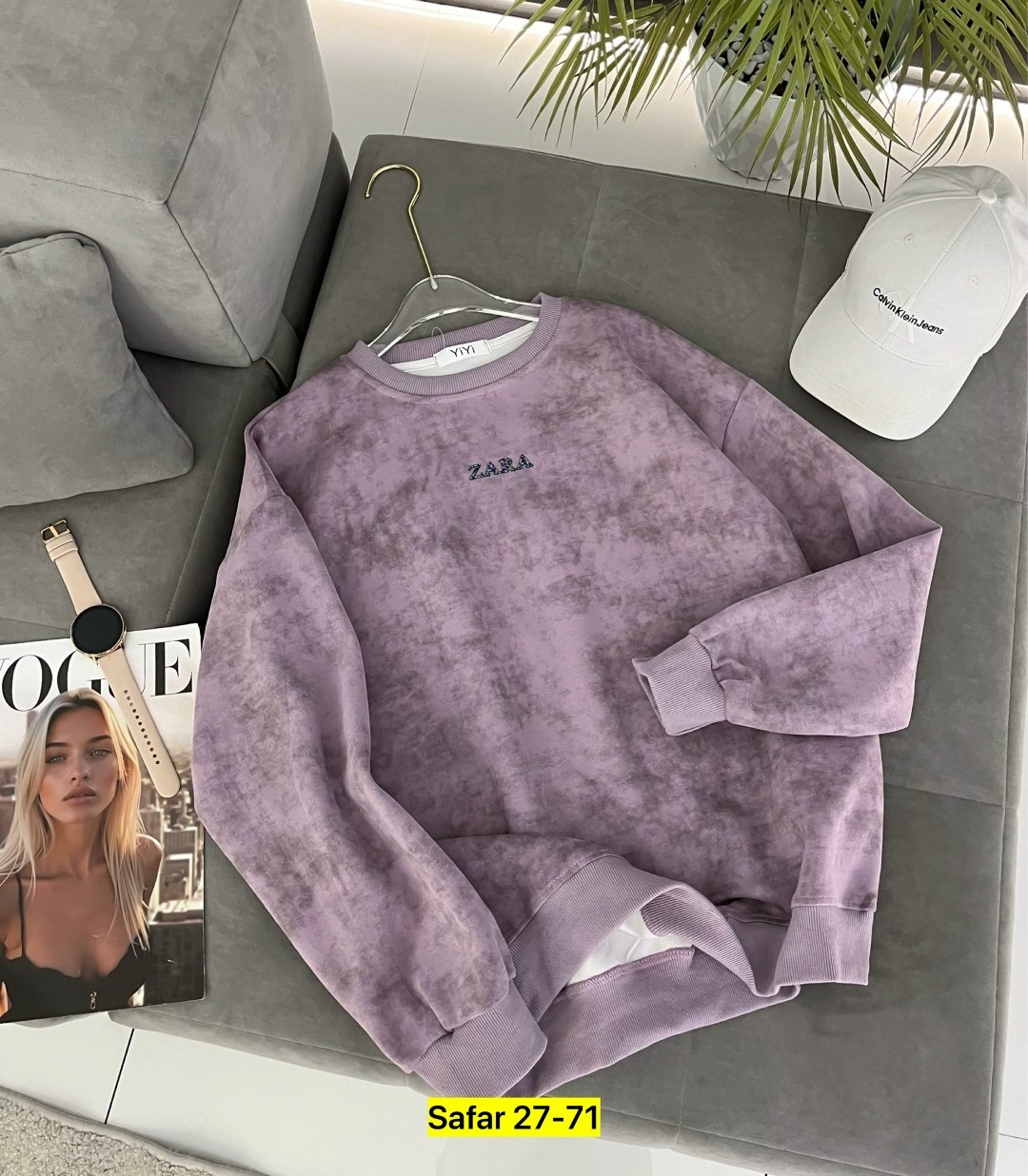 кофта комплект,кофта модная,свитшот женская,кофта женская,толстовки кофта