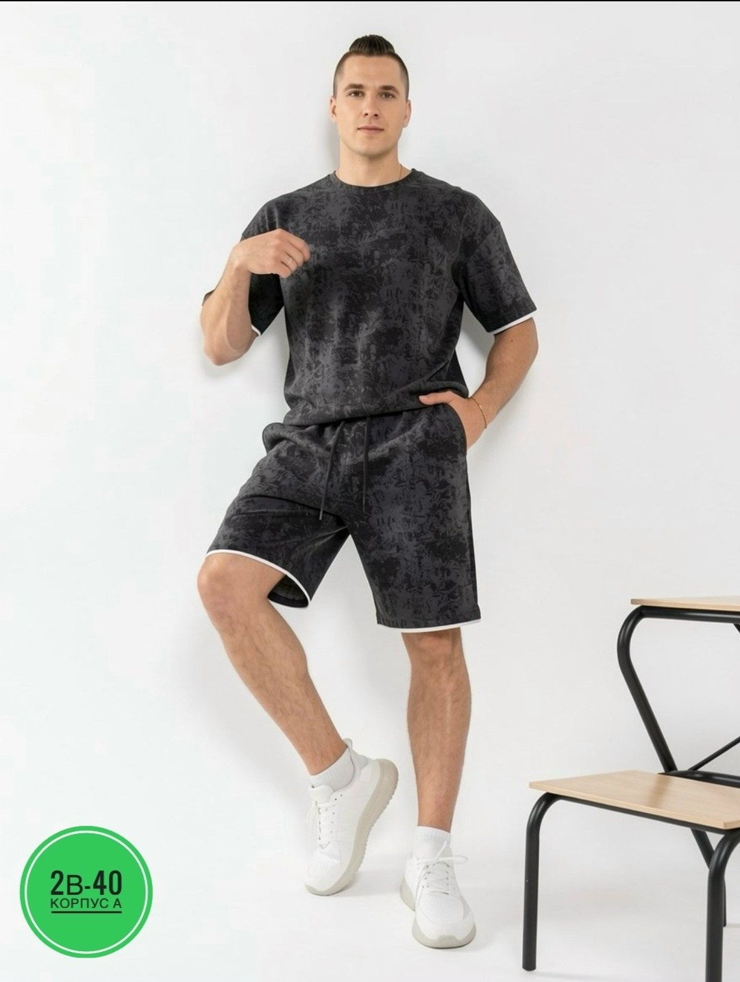 спортивный костюм с шортами мужской,мужской спортивный костюм летний,костюм с шортам,костюм спортивный мужской,спортивные костюмы