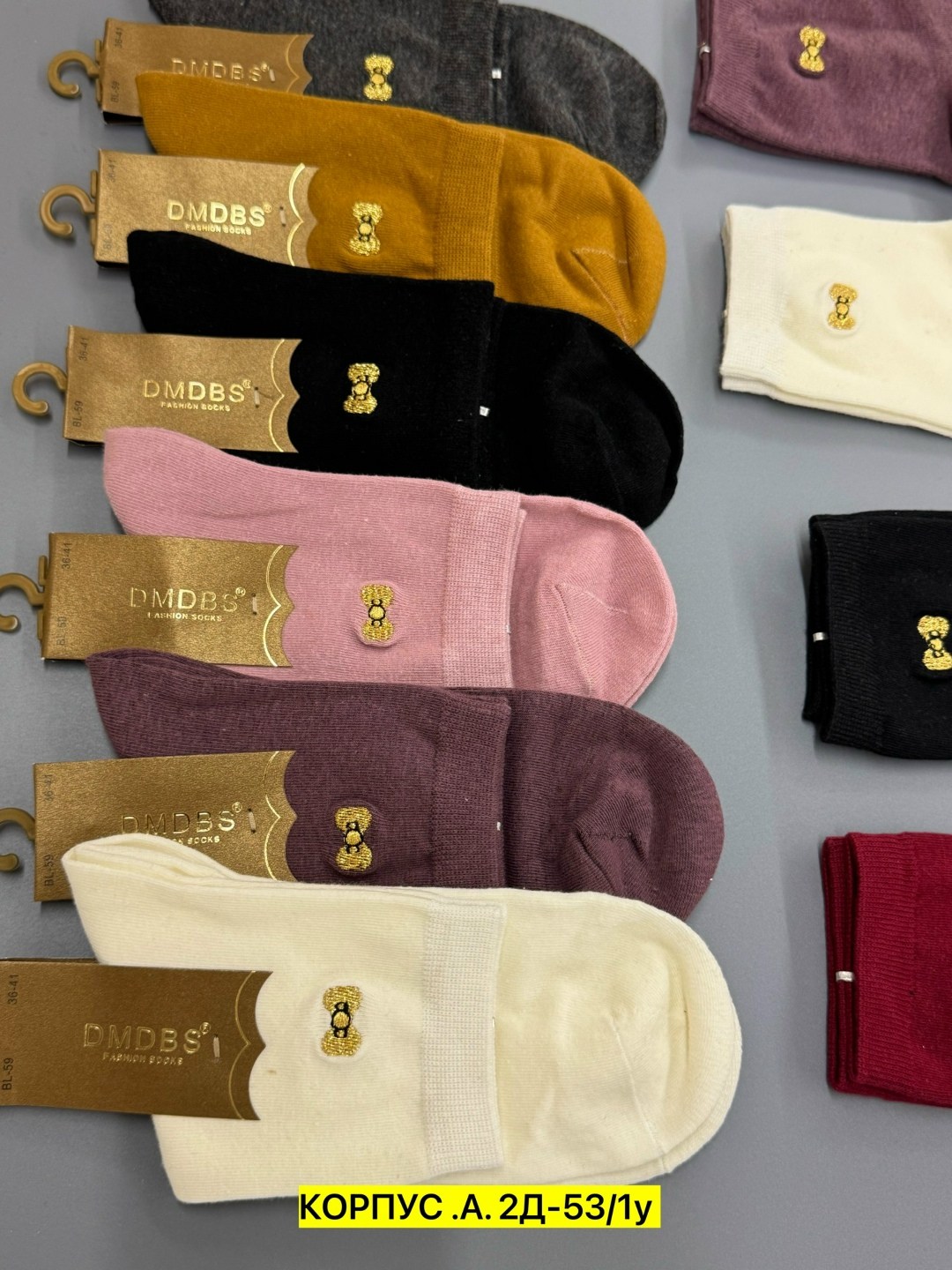 женские носки,носки женские 10 пар,носки женские dmdbs,короткие женские носки,носки короткие