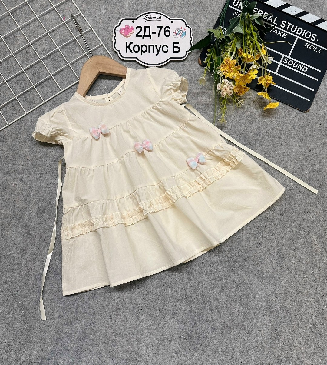 платье для девочки,платья для малышей,платья детские,детская платье,платье для девочки арина