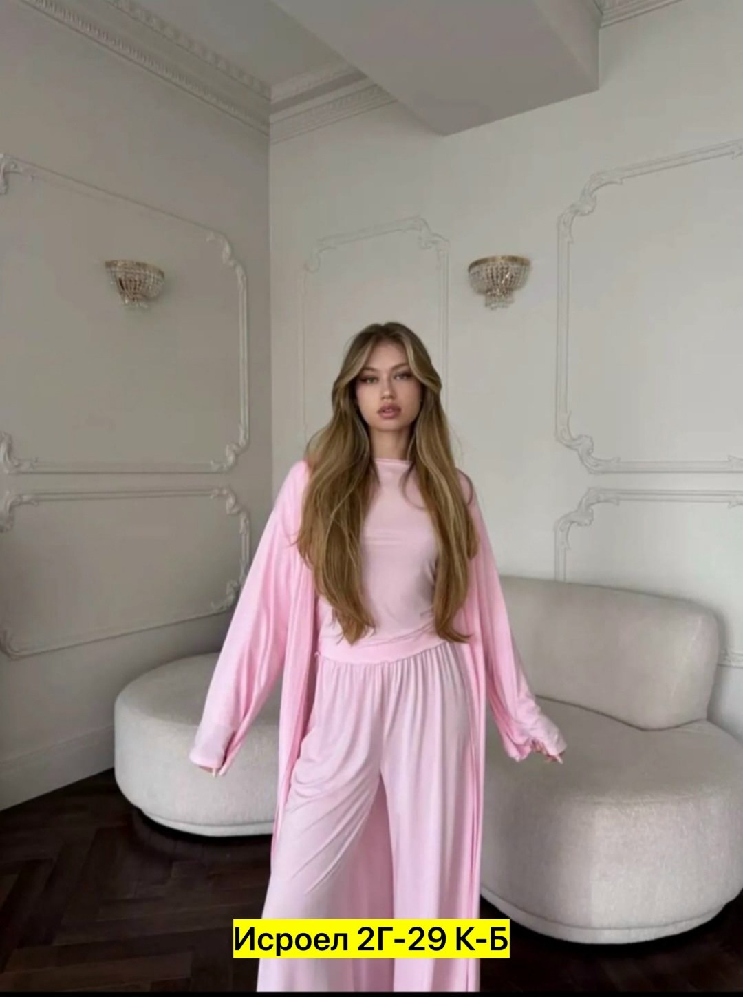 костюм тройка летний с лонгсливом,костюм тройка вискоза,костюм тройка женский,костюм женский,трикотажные костюмы