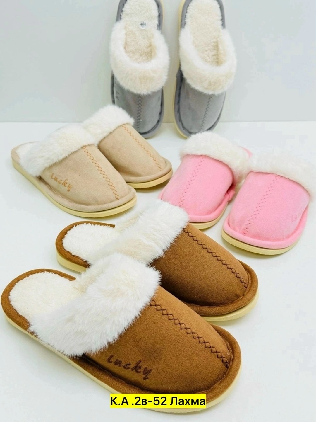 женские домашние тапочки,,женские тапочки,тапочки домашние,зимние тапочки