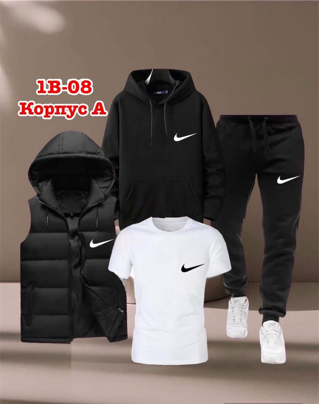 спортивный костюм мужской теплый adidas,спортивные костюм,костюм спортивный мужской,костюм спортивный мужской reebok, код 2177446