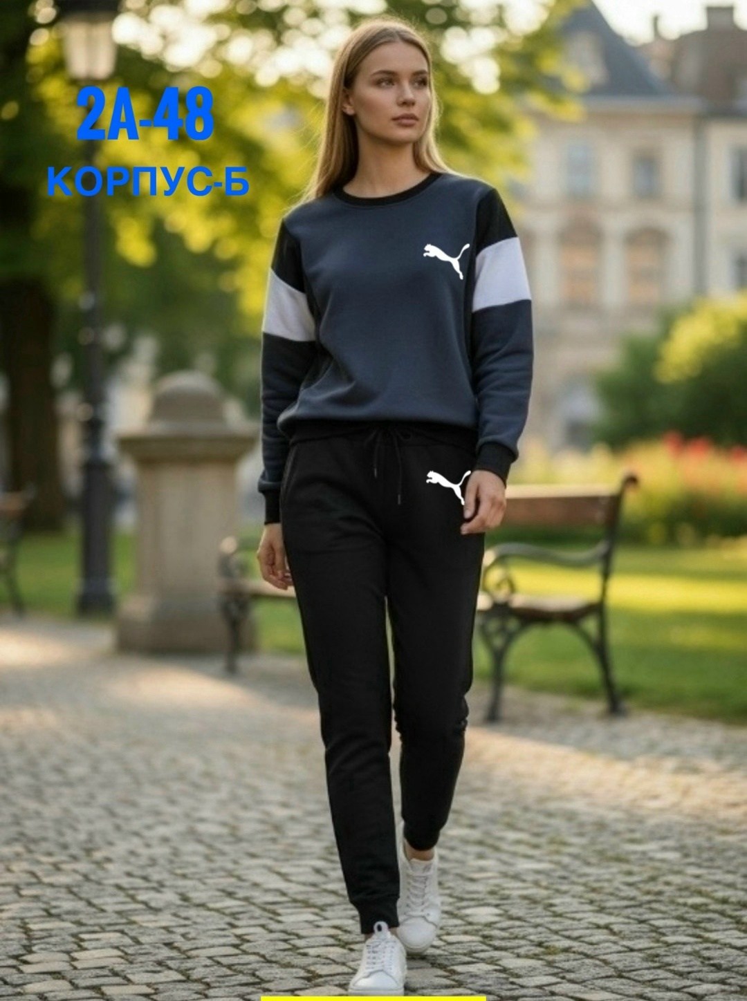 спортивный костюм jordan,спортивные костюм,спортивный костюм джордан,спортивный костюм спортивные костюмы,женский спортивный костюм