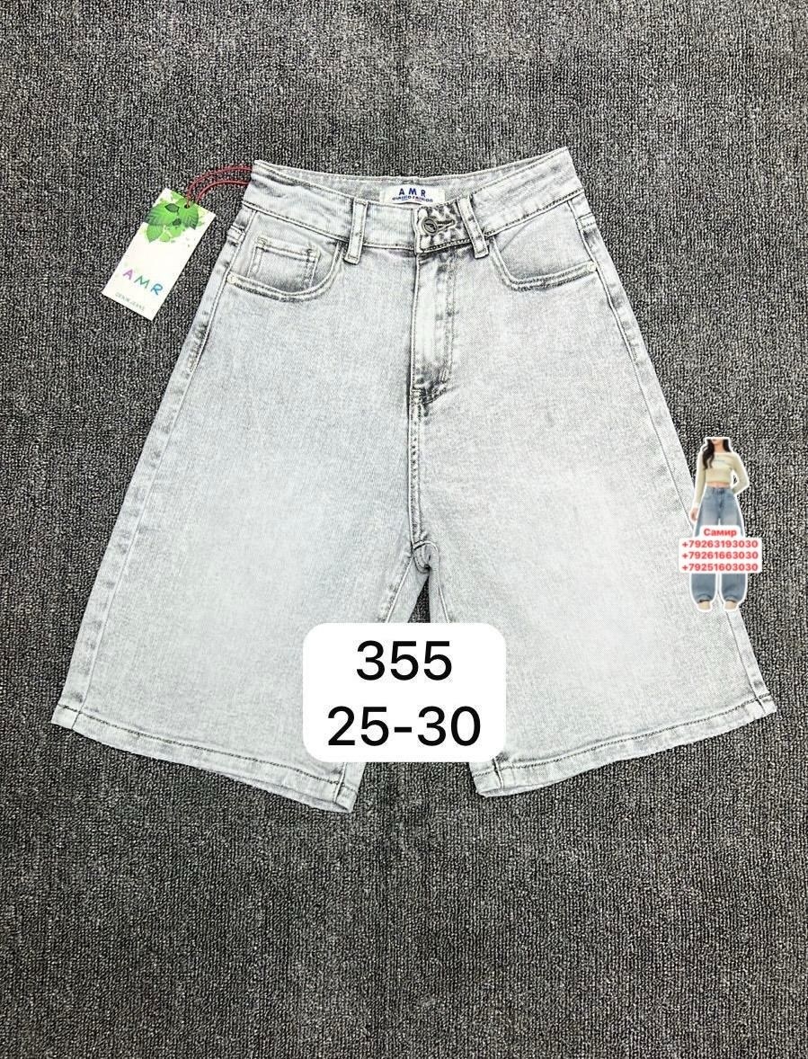 шорты для мальчика джинсовые,шорты детские джинсовые,шорты джинсовыe,летние джинсовые шорты,детские шорты