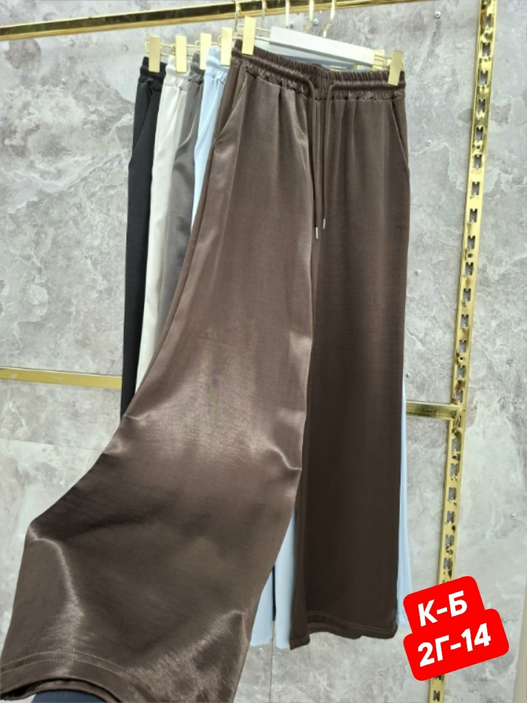 широкие брюки,брюки комплект,женский костюм,костюм летний с брюками и рубашкой оверсайз,брюки женские