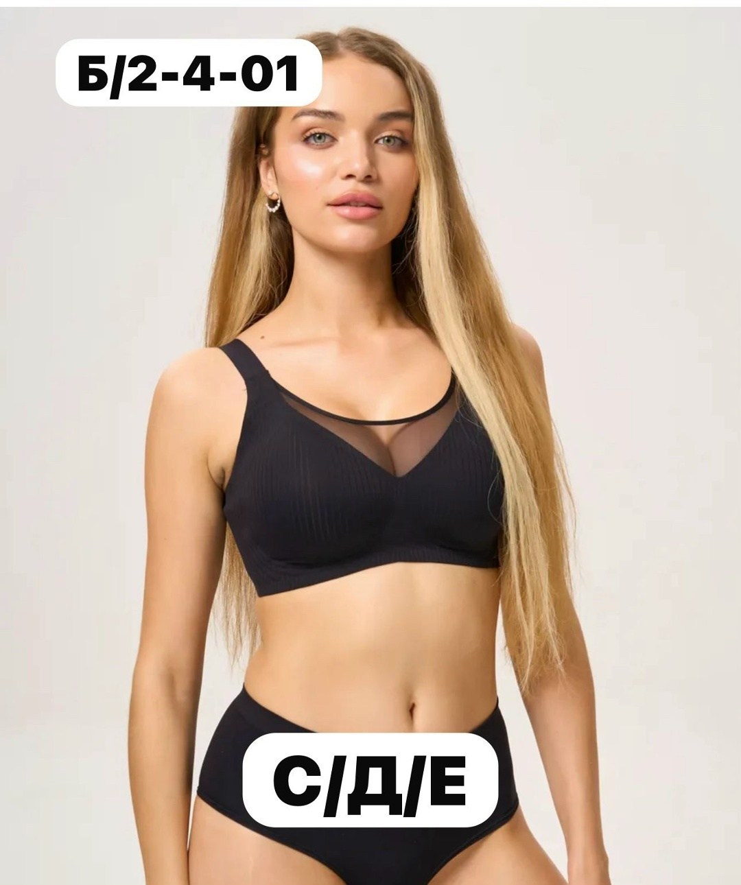 бюстгальтер бесшовный,бюстгальтер женский,бюстгальтер,бюстгальтер женский бесшовный,лифчик женский