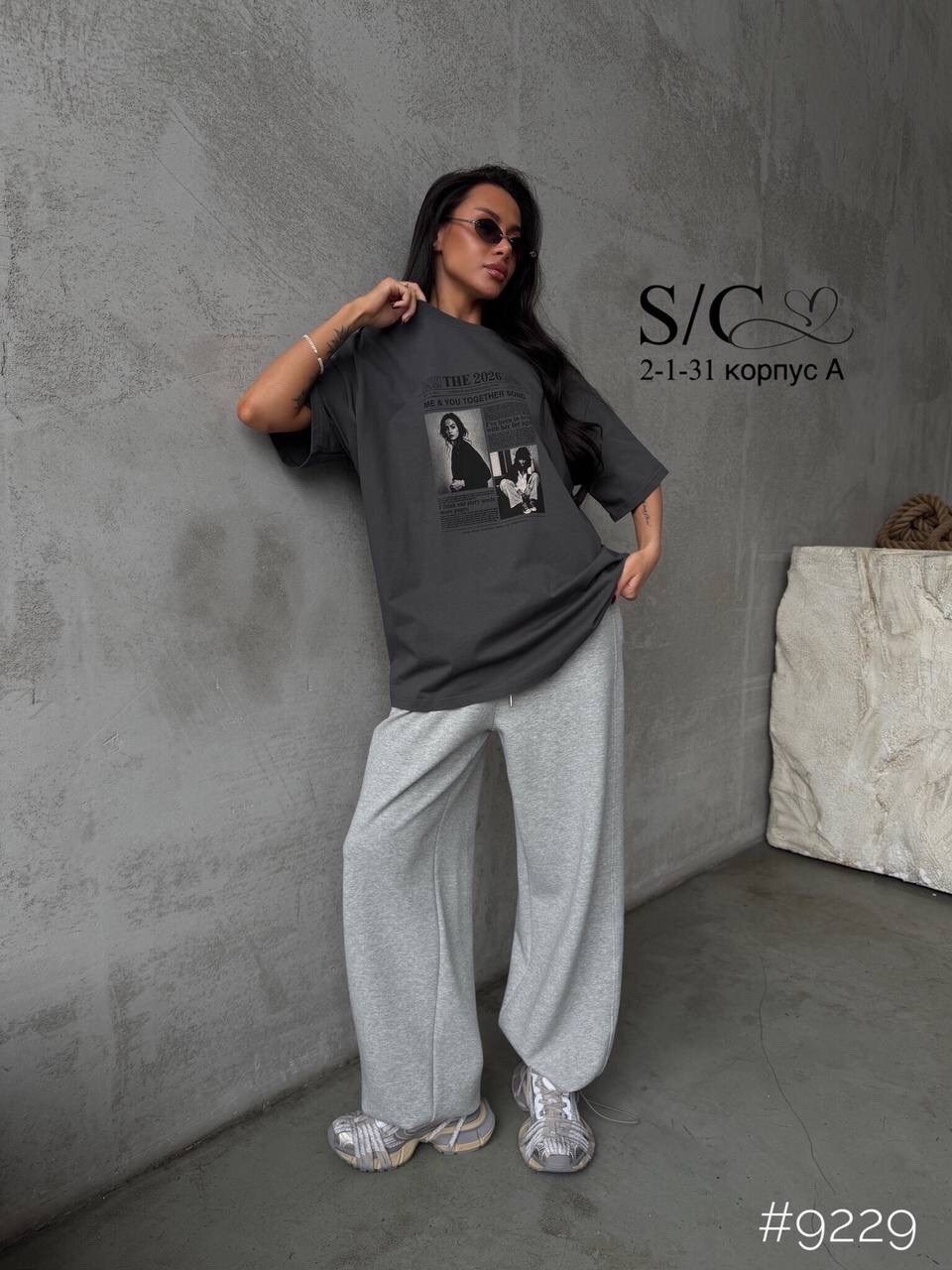 футболки женская оверсайз,футболка оверсайз,футболки оверсайз с принтами,футболка оверсайз серая,футболка свободного кроя