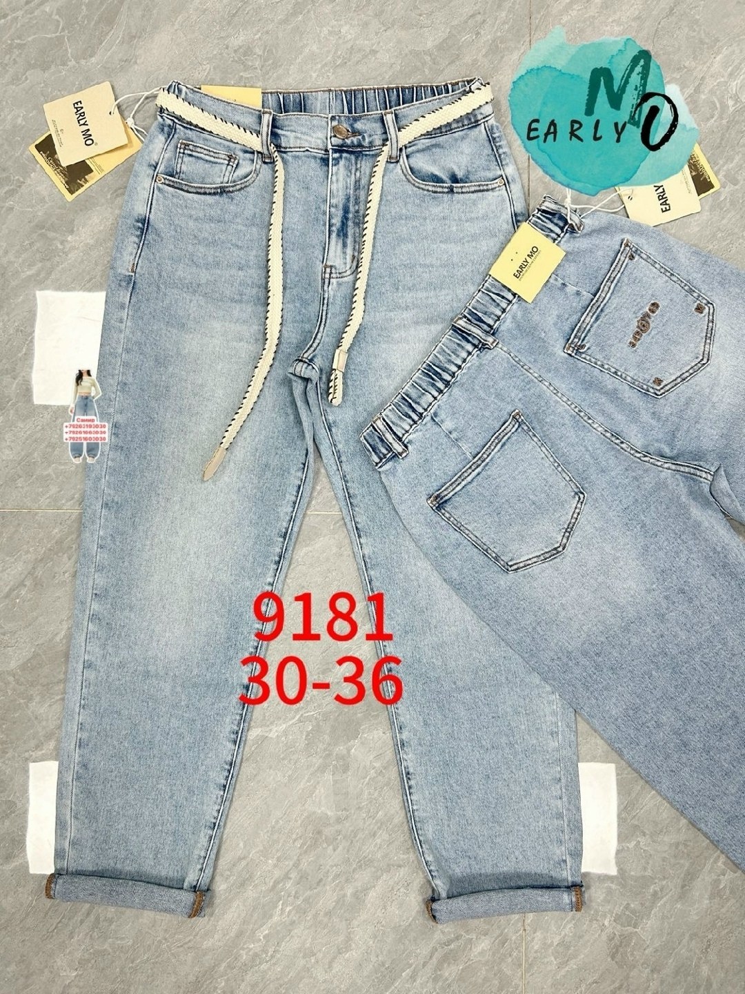 джинсы клеш женские,женские джинсы,джинсы клёш,расклешенные джинсы с высокой талией,клёш от колена джинсы