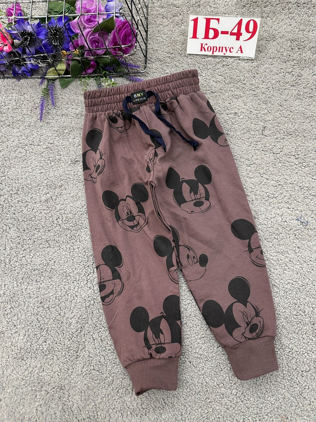 штаны детские,детские брюки,штаны хлопковые детские,штаны для мальчика,брюки для мальчиков