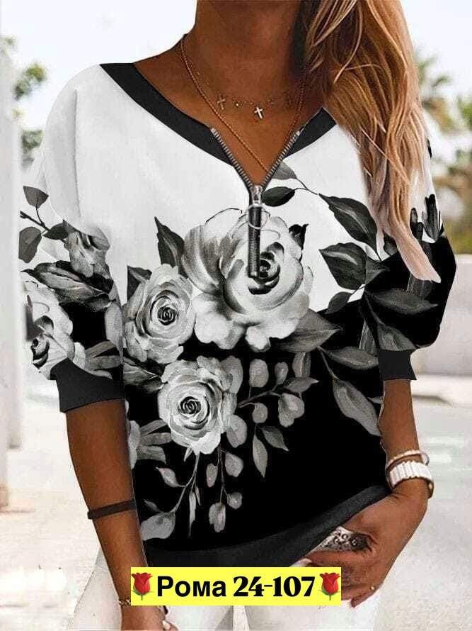 женская кофта,свитшот женская,толстовка женская,модная толстовка,толстовка