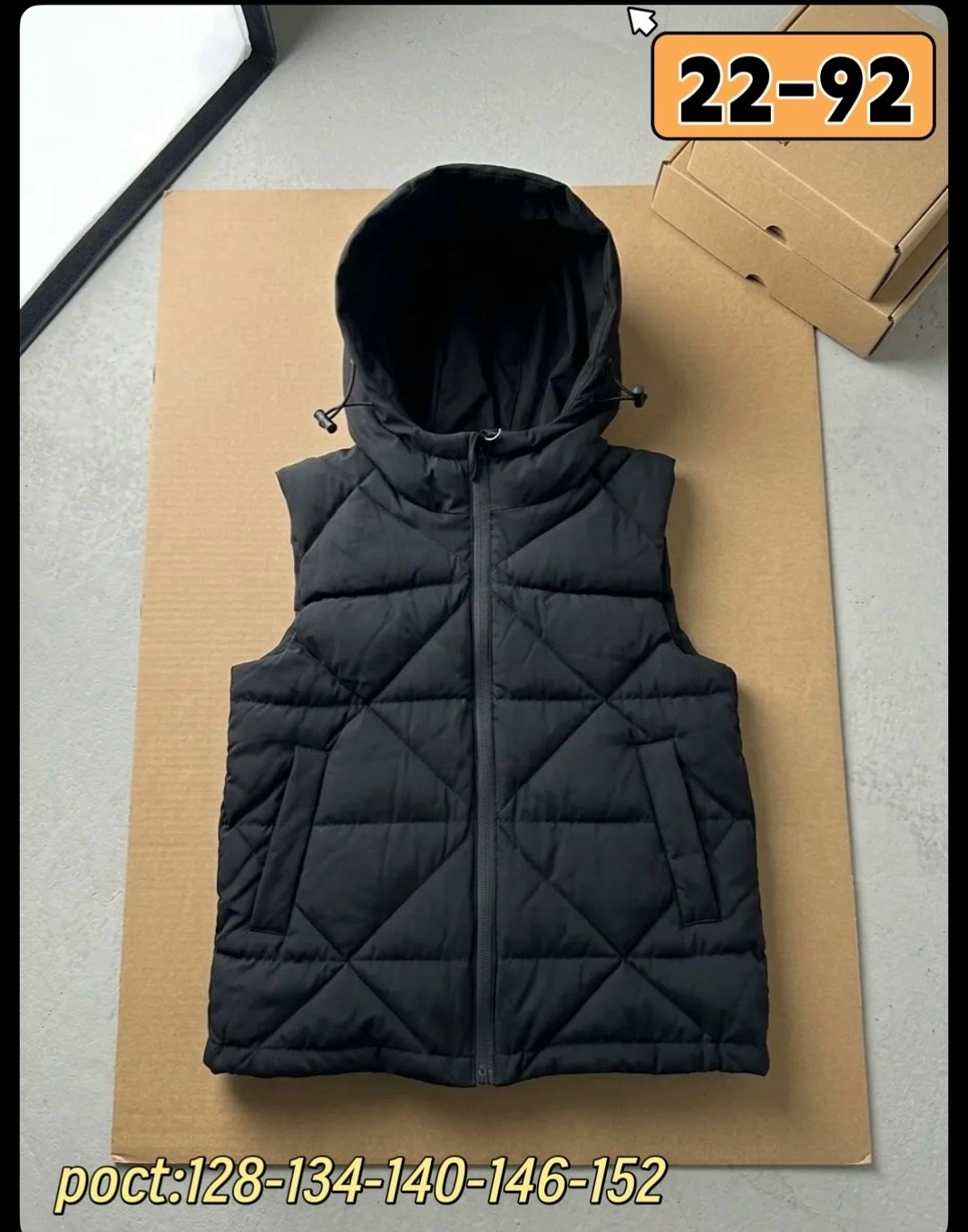 жилетка безрукавка,детская жилетка,жилетка,жилет детский,жилет