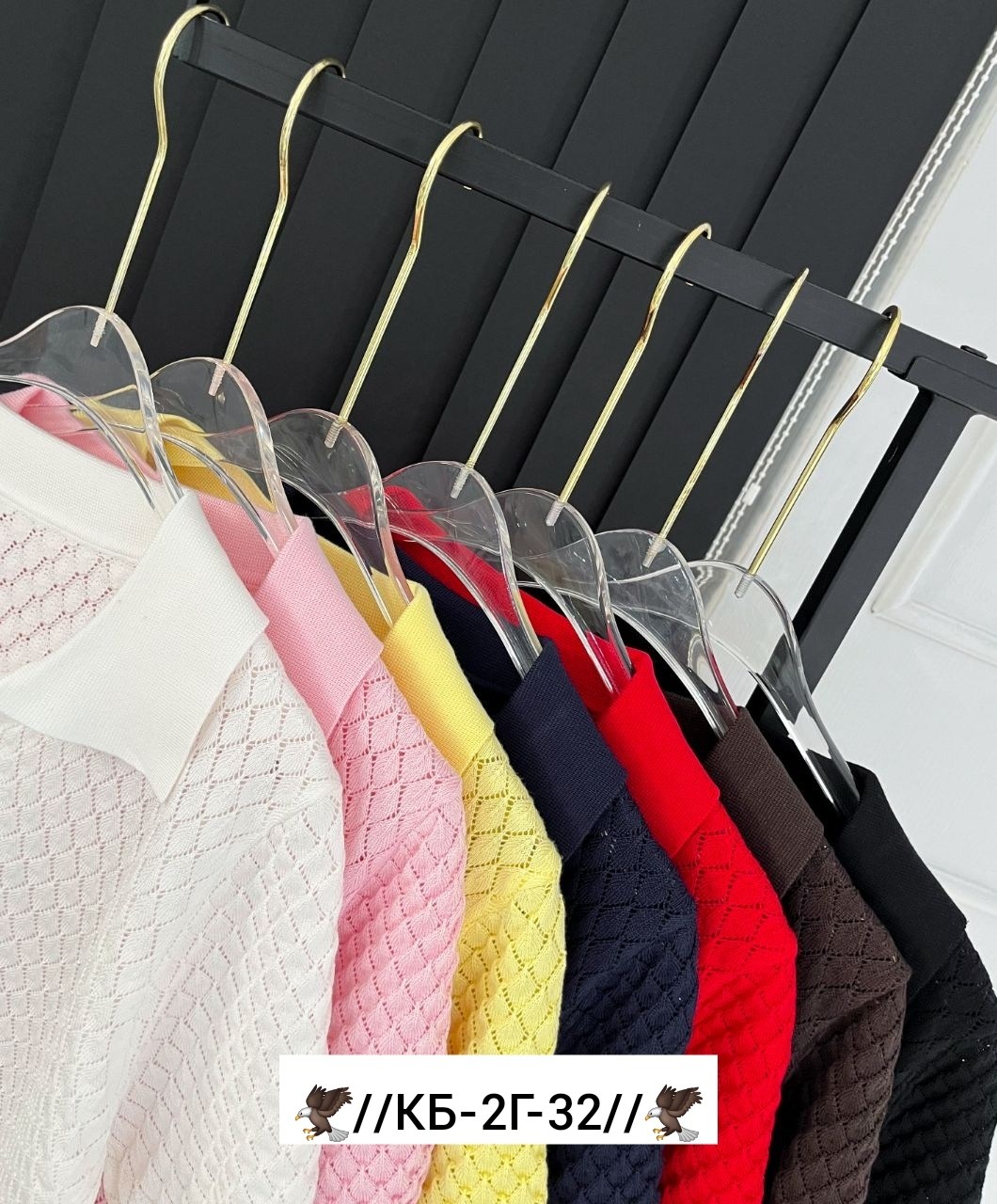 женская кофта,кофта поло,кофта вязаная,кофточка,кофточка женская