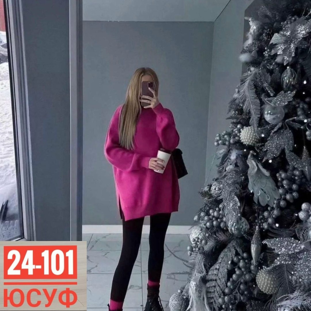 костюм женский,костюм лосины и кофта лапша,женский свитер,оверсайз свитер,свитер удлиненный оверсайз